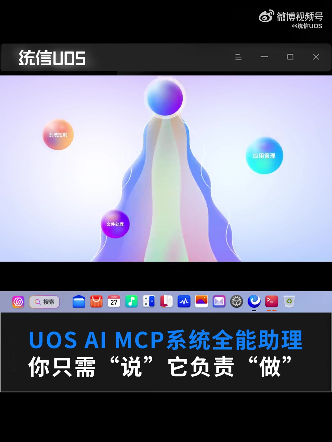 你是否还在为这些日常琐事耗费心力?月底焦头烂额,整理海量数据报表,手动写公式、做图表,效率