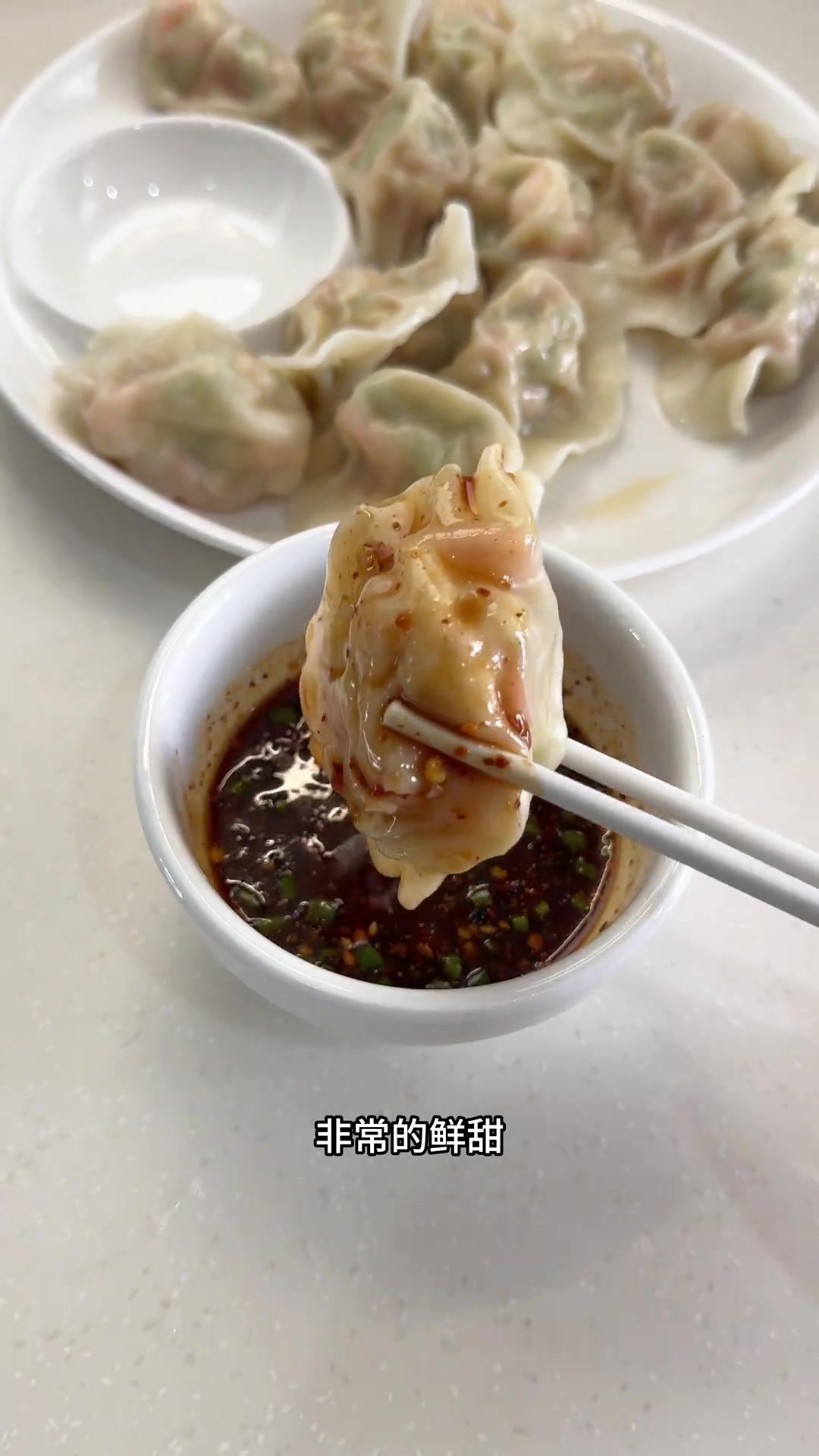 西葫芦鸡蛋虾仁水饺,西葫芦虾仁水饺,减脂期适合吃的饺子不是很会做饭,但是可以让你吃上一口热