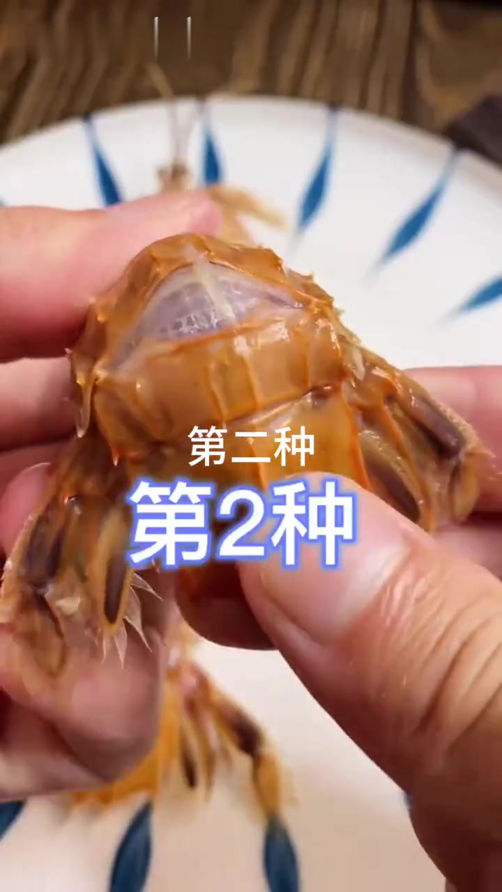 皮皮虾2种正确的剥法,那种合适你?