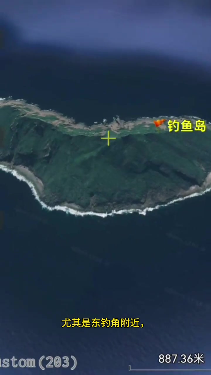3D卫星视角,带你了解钓鱼岛地形地貌!