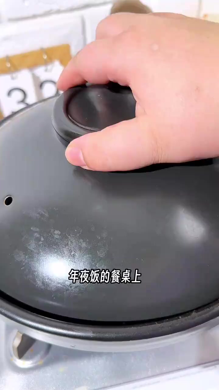 聚餐的顶流非这份佛跳墙莫属了