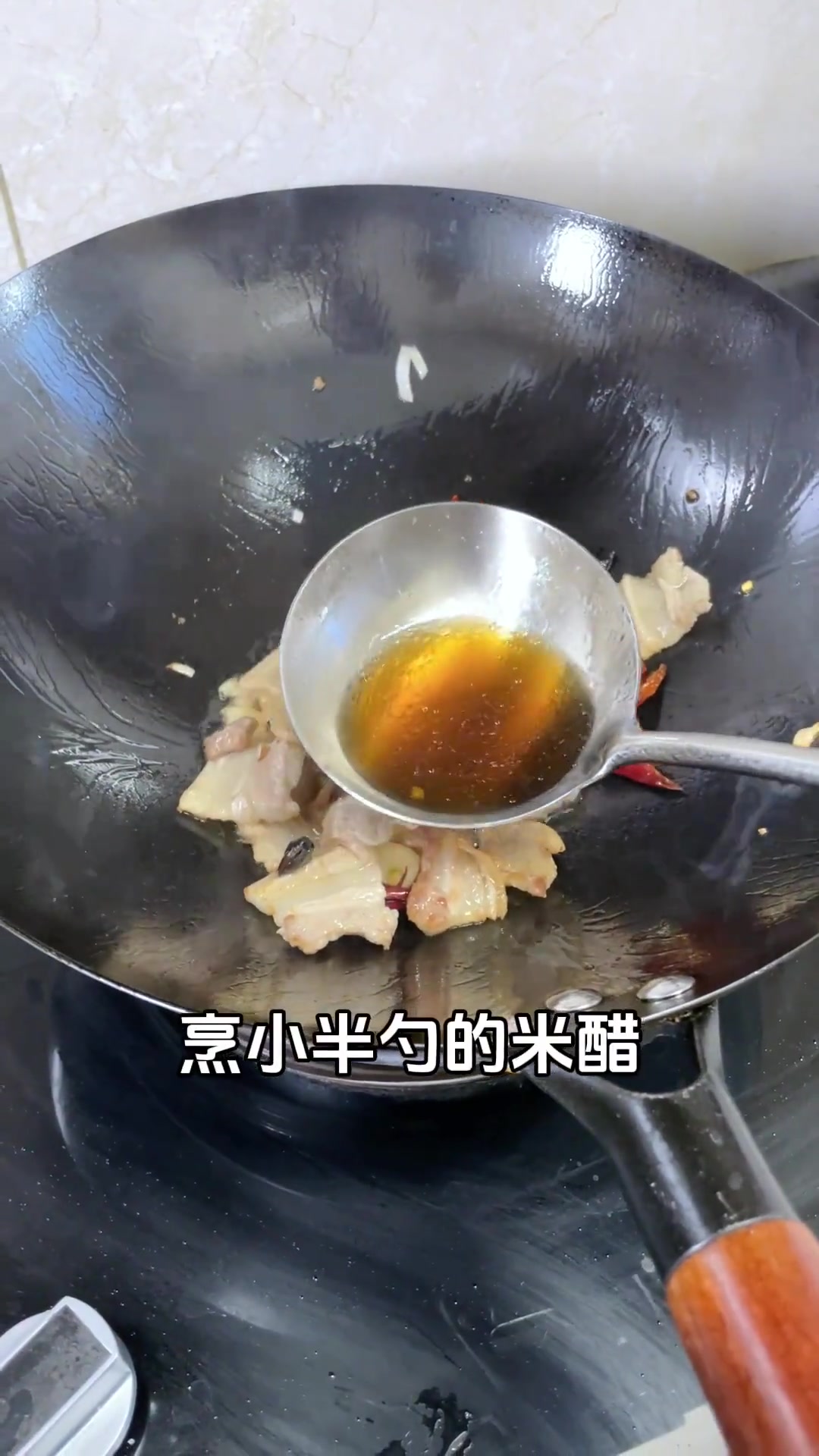 男人做饭超浪漫!经典鲁菜老厨白菜分享