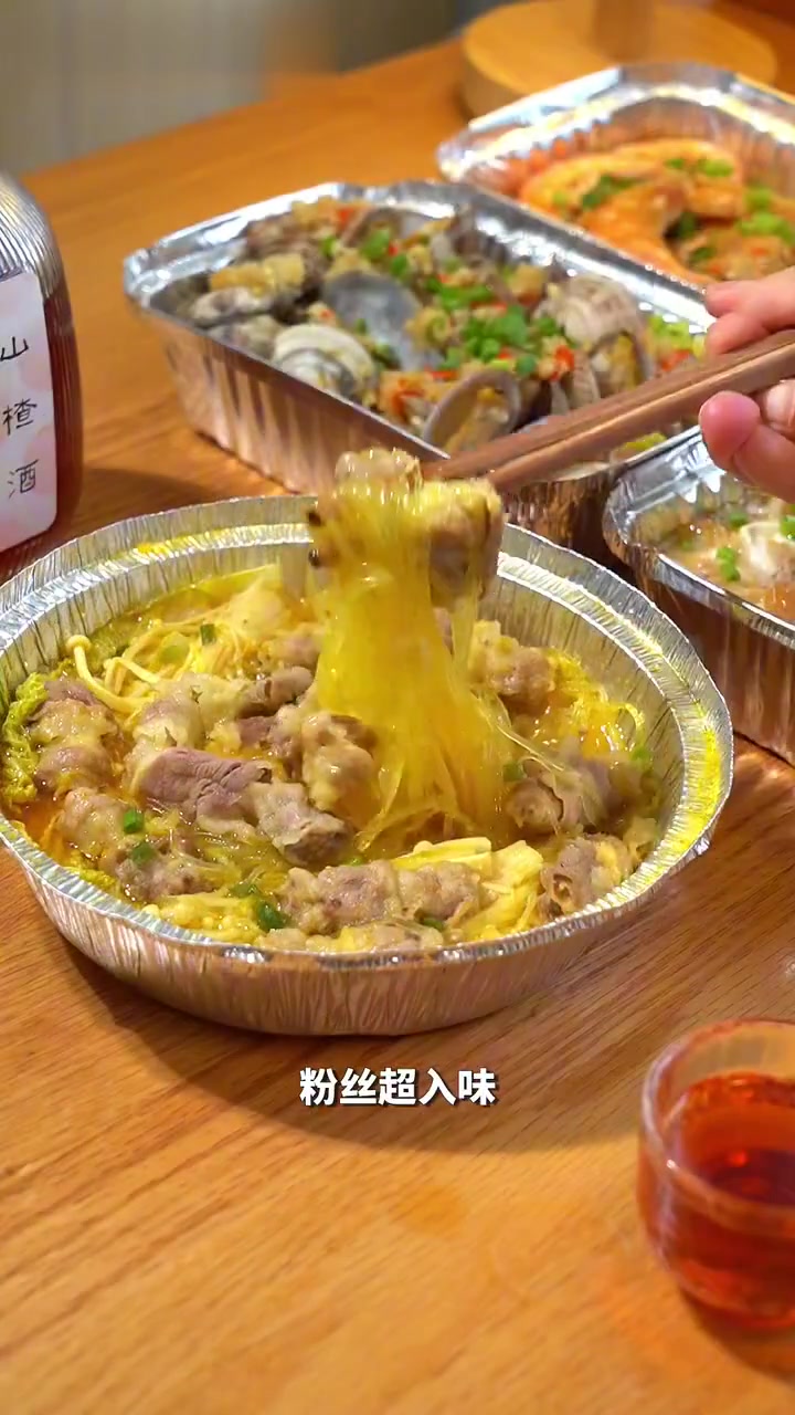 自制锡纸烧烤超绝!完胜烧烤摊