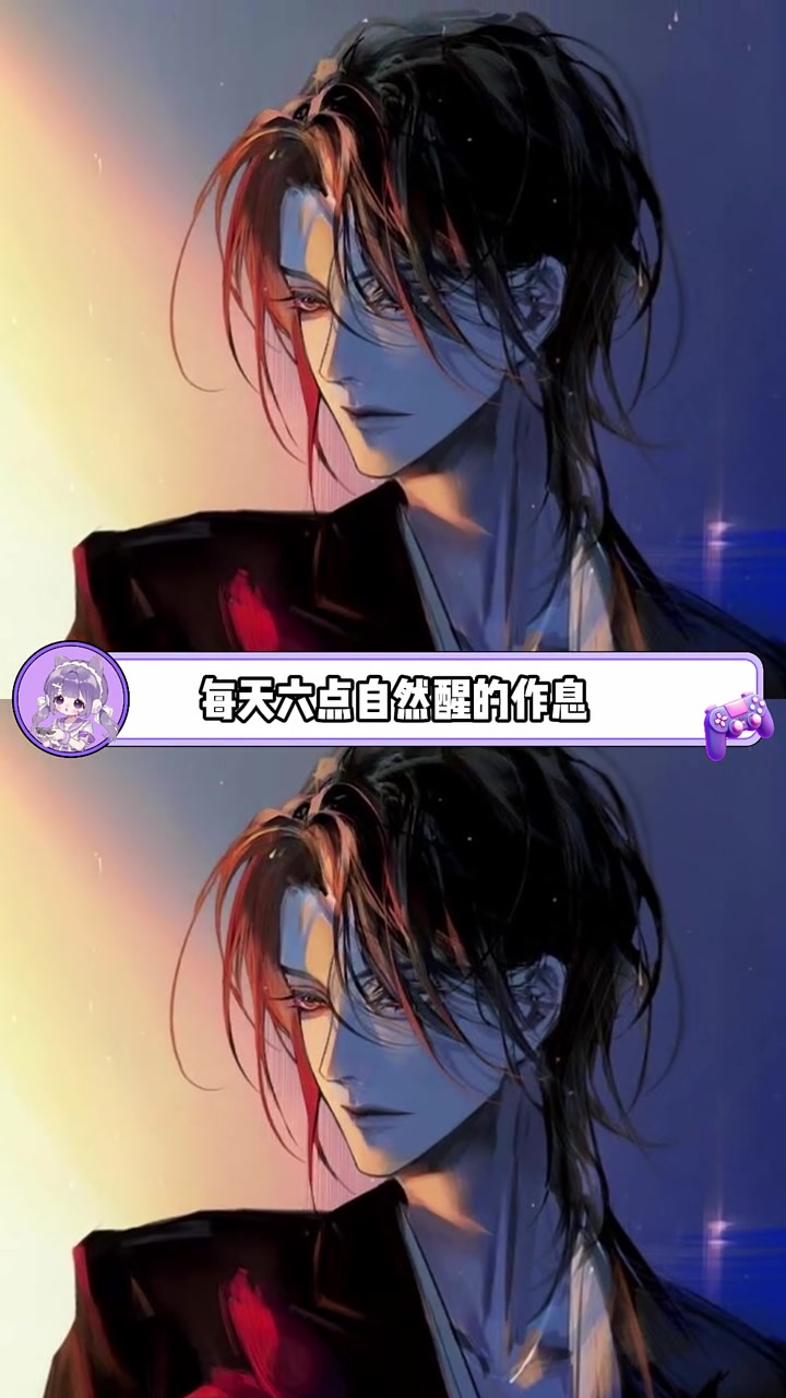 费嘟嘟其实是高精力八爪鱼