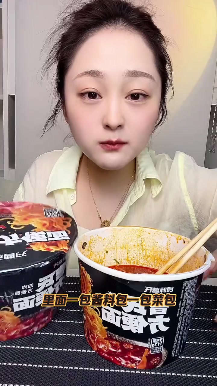 重口味必入的曹氏方便面 非常好吃推荐