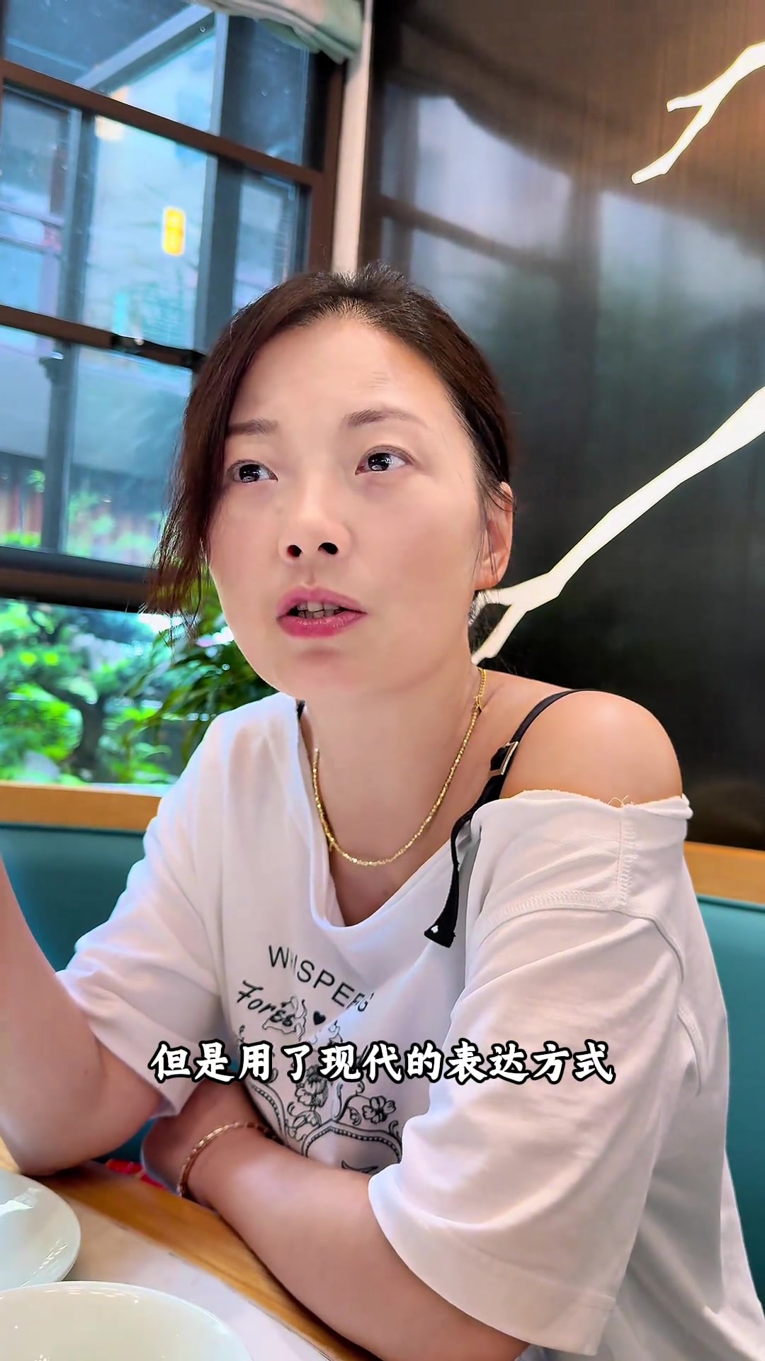 来成都必打卡的老字号传统川菜馆荣乐园