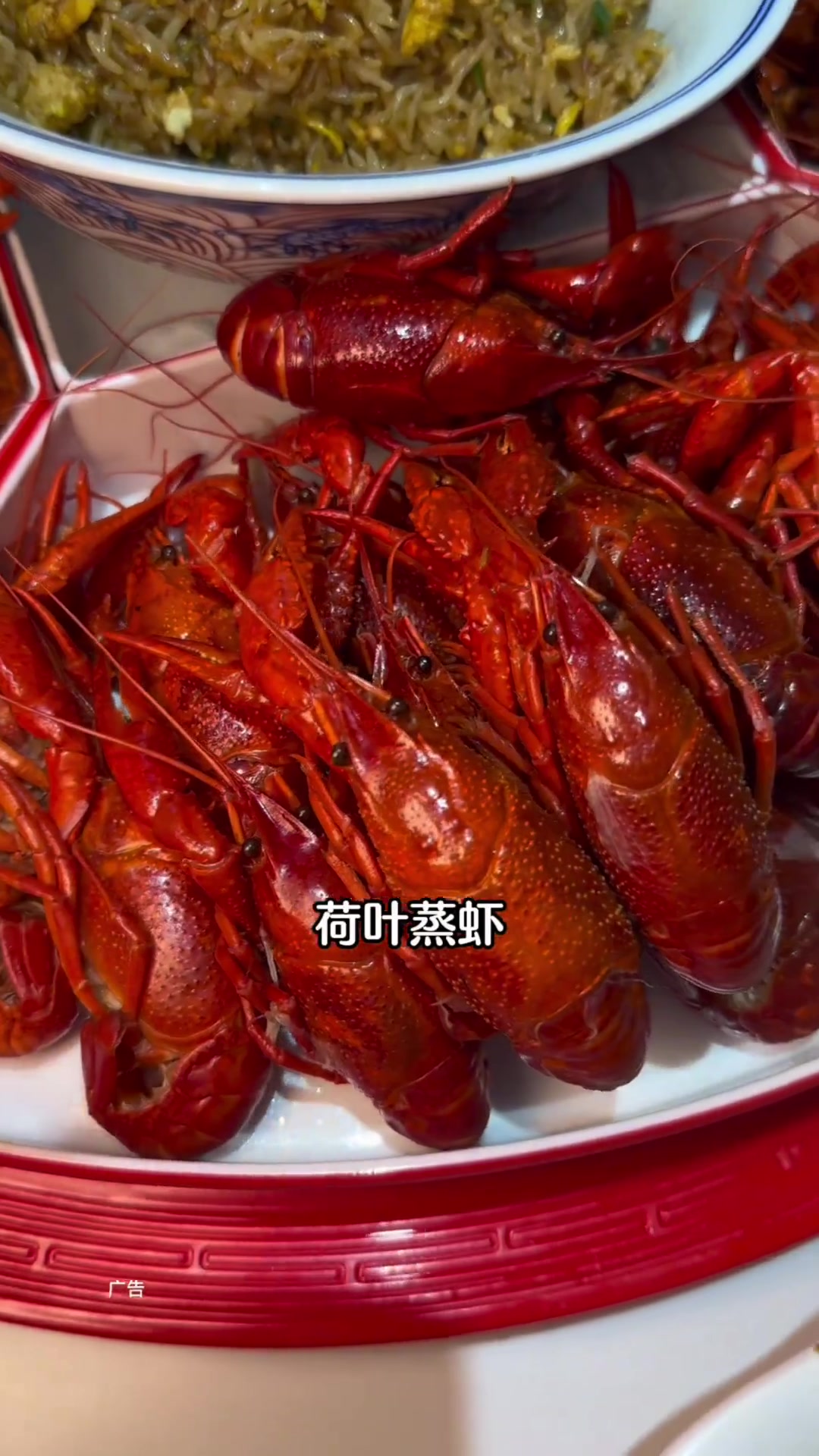 一天能卖四吨的龙虾店！还得是我们大盱眙！