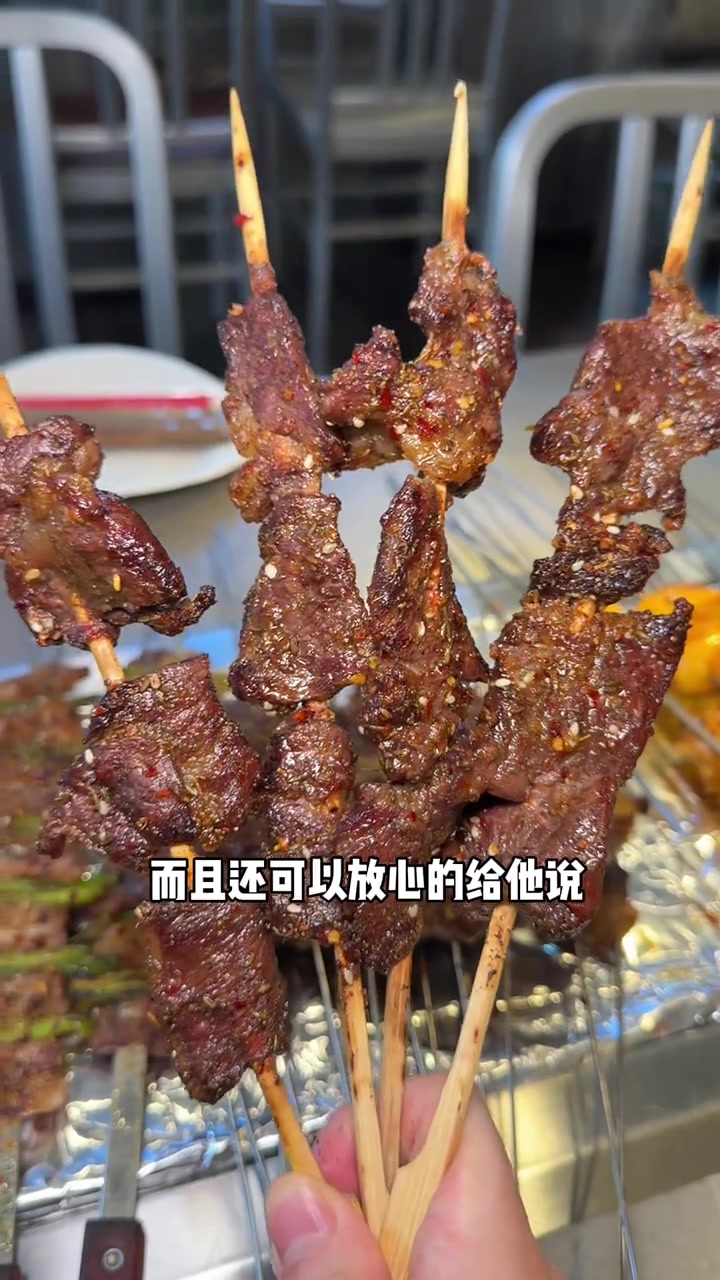 一家量大便宜的东北烧烤!