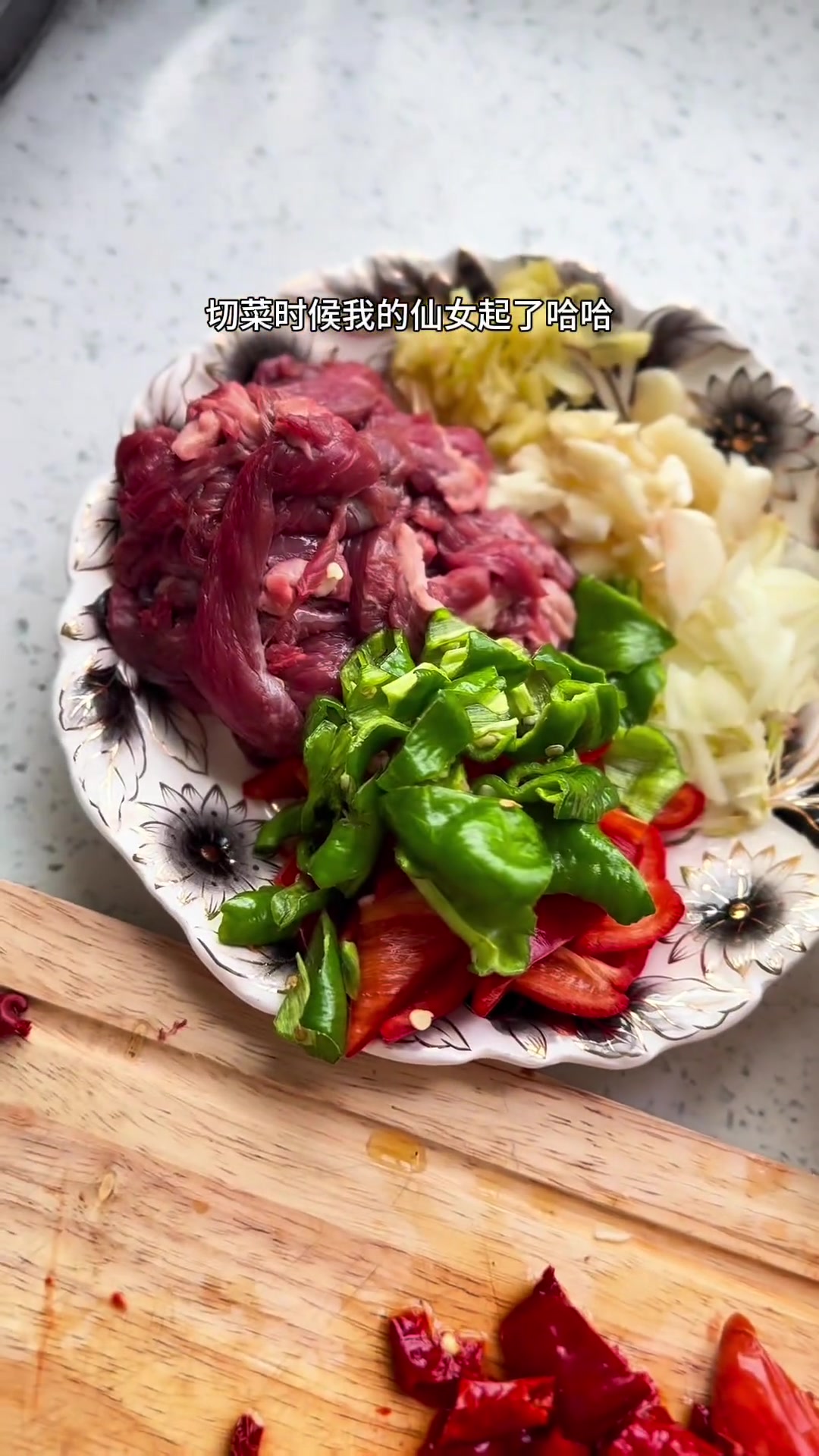 辣皮子拌面姐妹们家里必须做起来太好吃啦