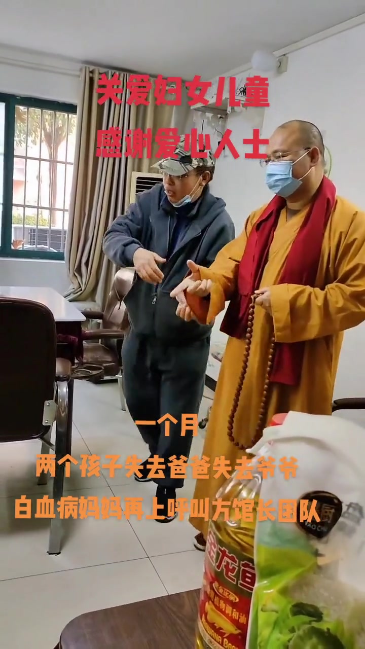 不造谣,不传谣!不称流量传播正能量