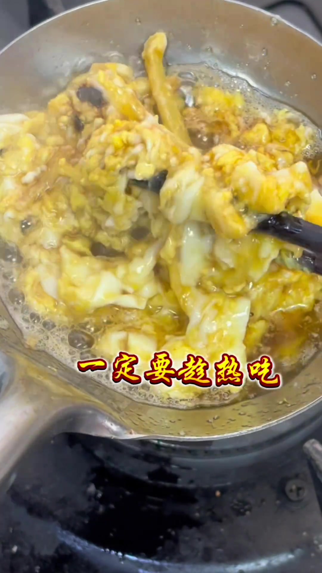 香油煎鸡蛋,止咳小妙招,咳嗽不停快试试!