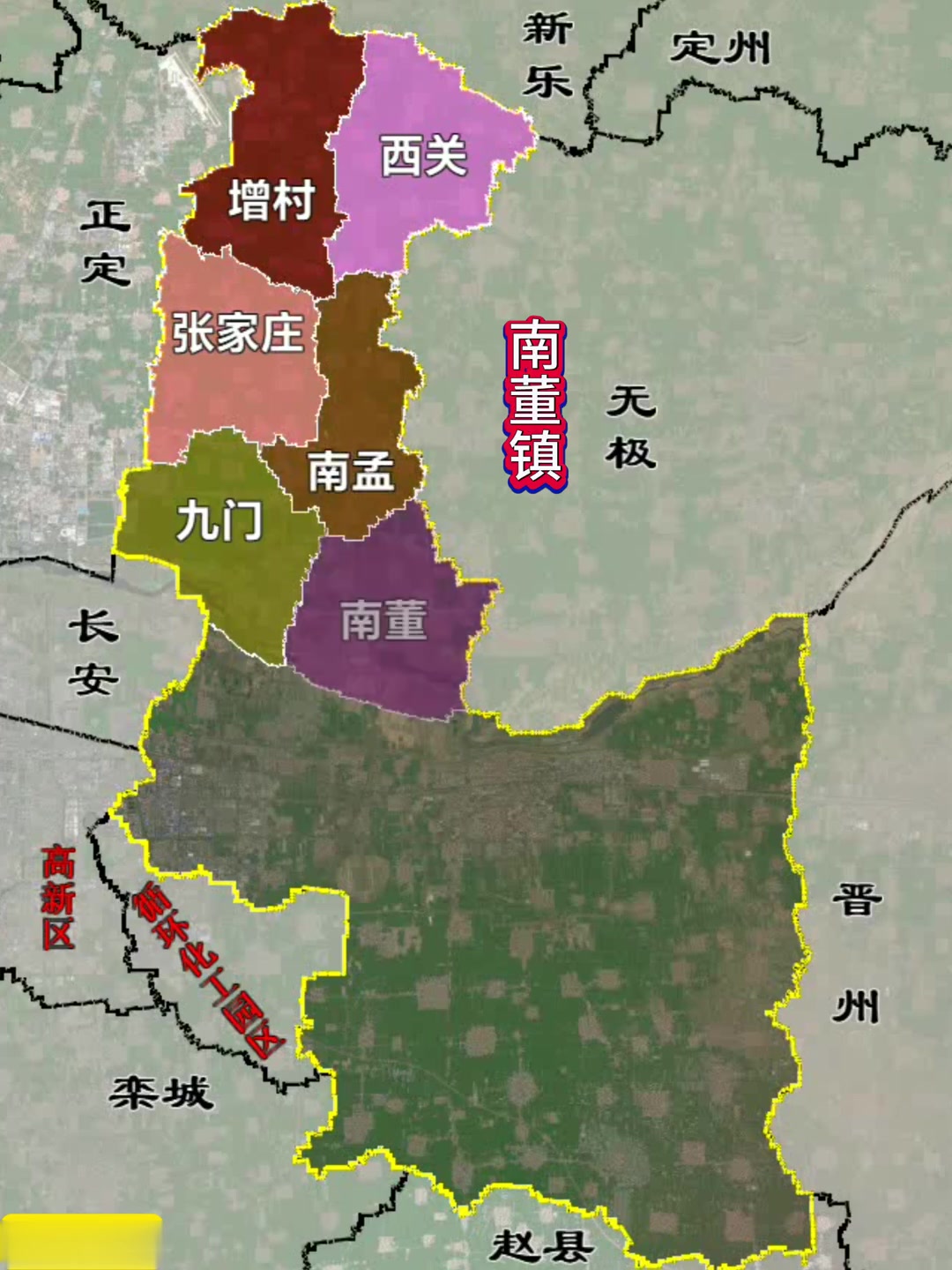 石家庄藁城区乡镇及功能区大揭秘!