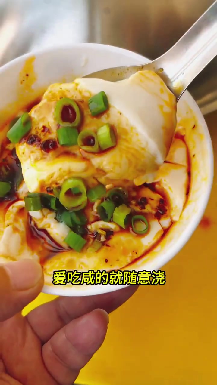 豆腐脑详细做法来了