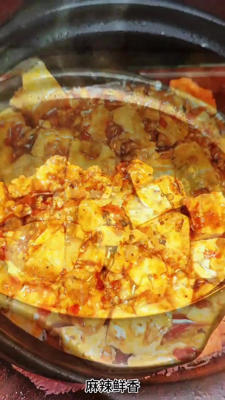 纯素版麻婆豆腐做法