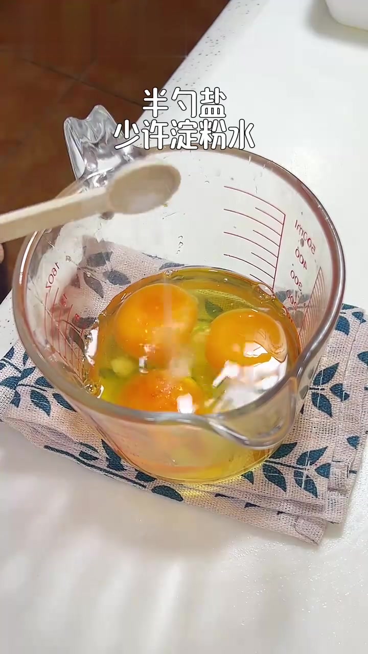 上班带饭第166天:三文鱼煎蛋,又简单又香