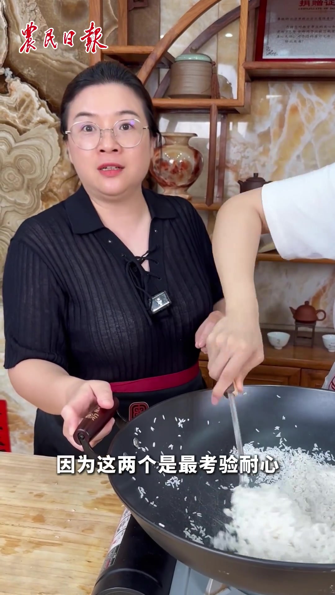 「用最朴素的手艺记录最踏实的丰收」第八个中国农民丰收节到来之际,农民日报 联合 微博三农 