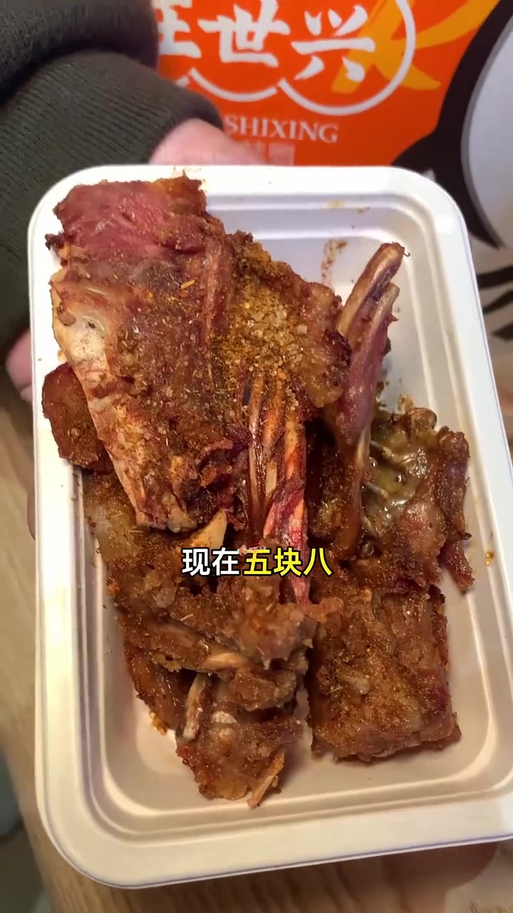 五块八享古法熏制美味,美食限时特惠!京味烤鸭 古法熏鸡腿