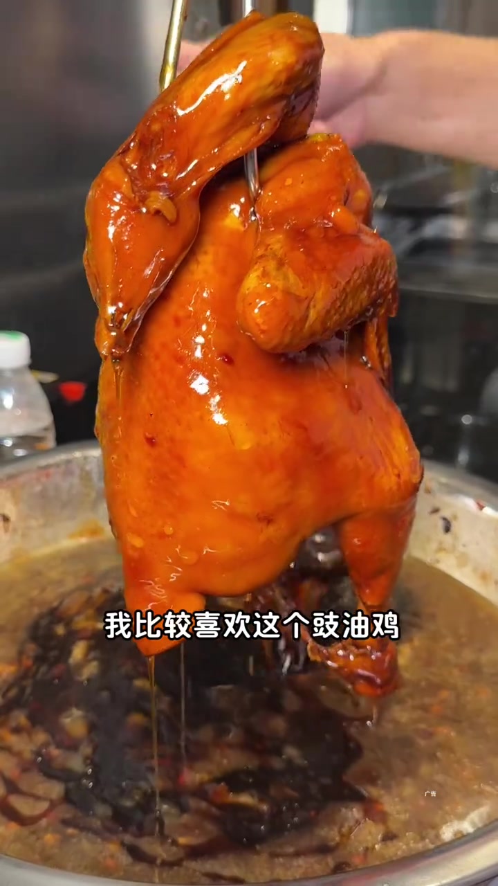 25块8吃白切鸡、叉烧三拼饭还送饮料,太划算了