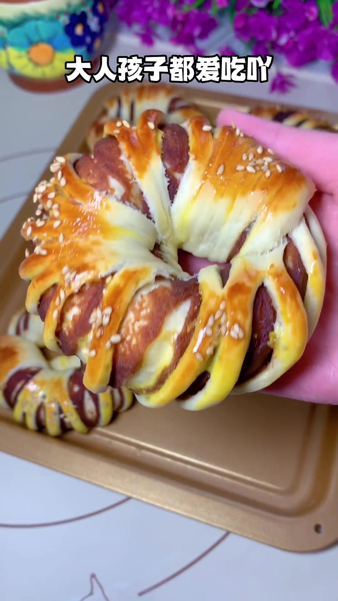 一看就会的豆沙卷面包制作方法