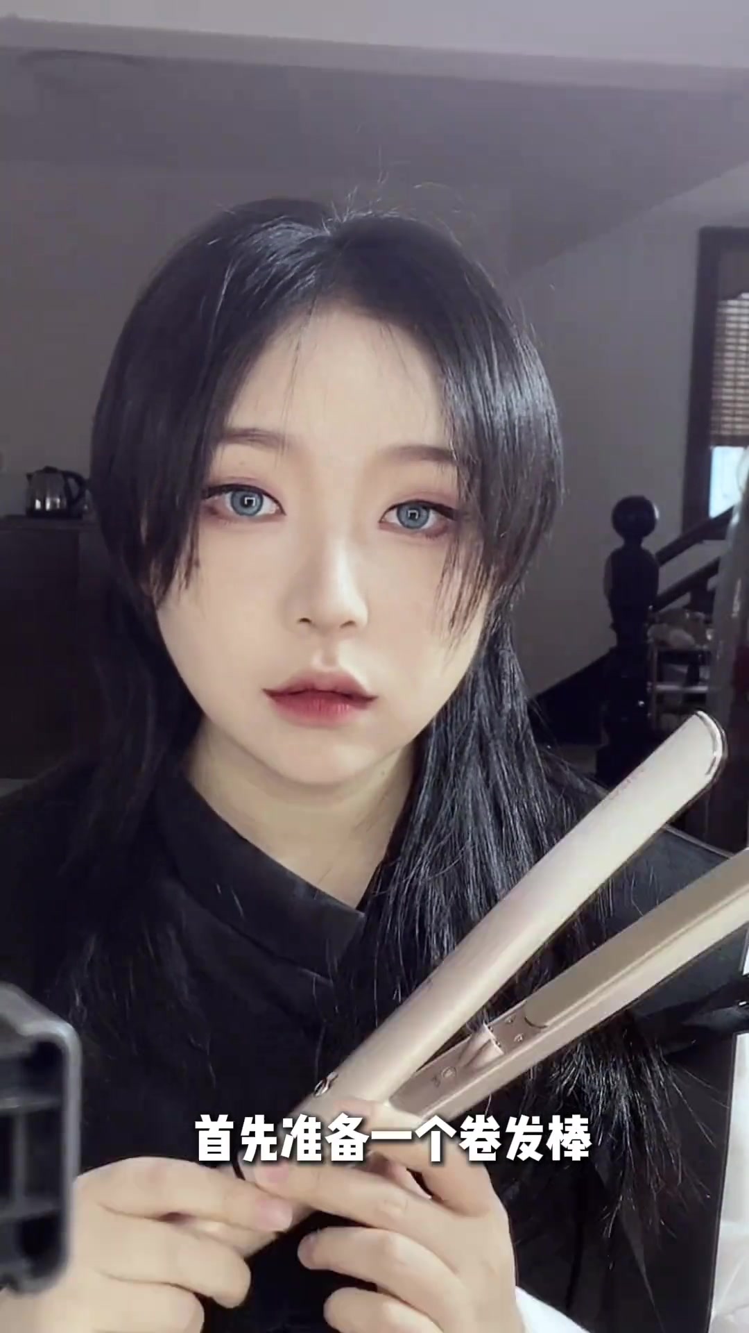 鲻鱼头狼尾发型打理教程,很多人问,来分享啦!