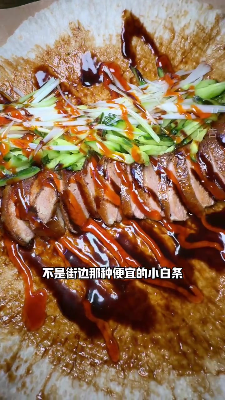 来环联夜市必打卡的小吃!不踩雷!好吃的烤鸭卷饼!