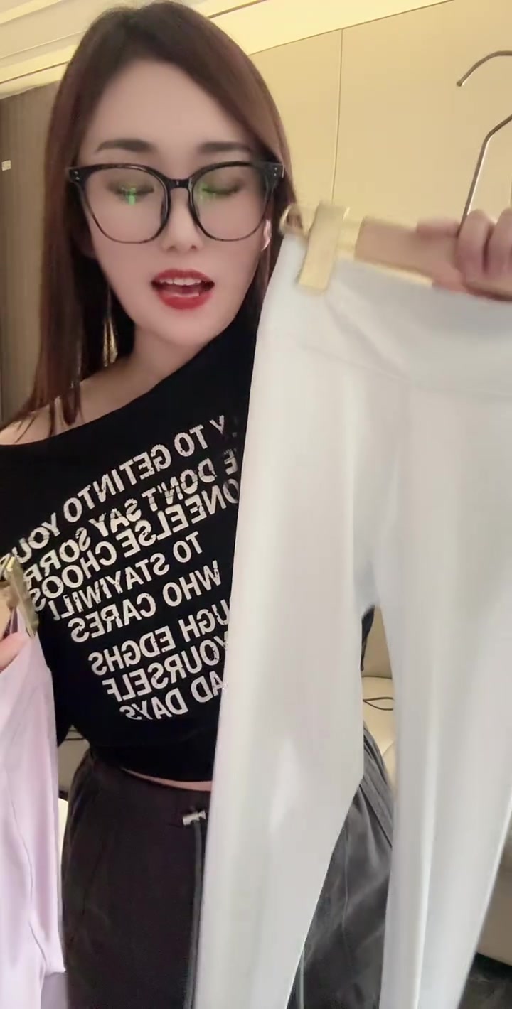 鲨鱼裤