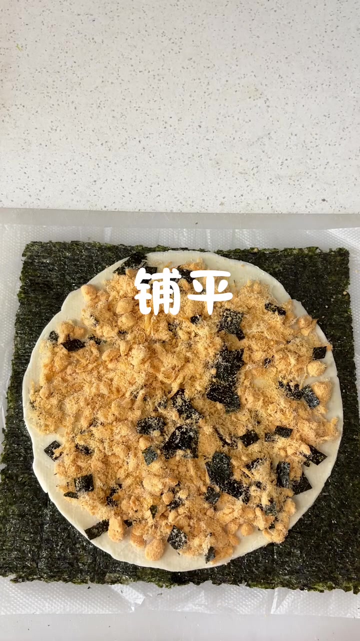 自己做的海苔肉松卷
