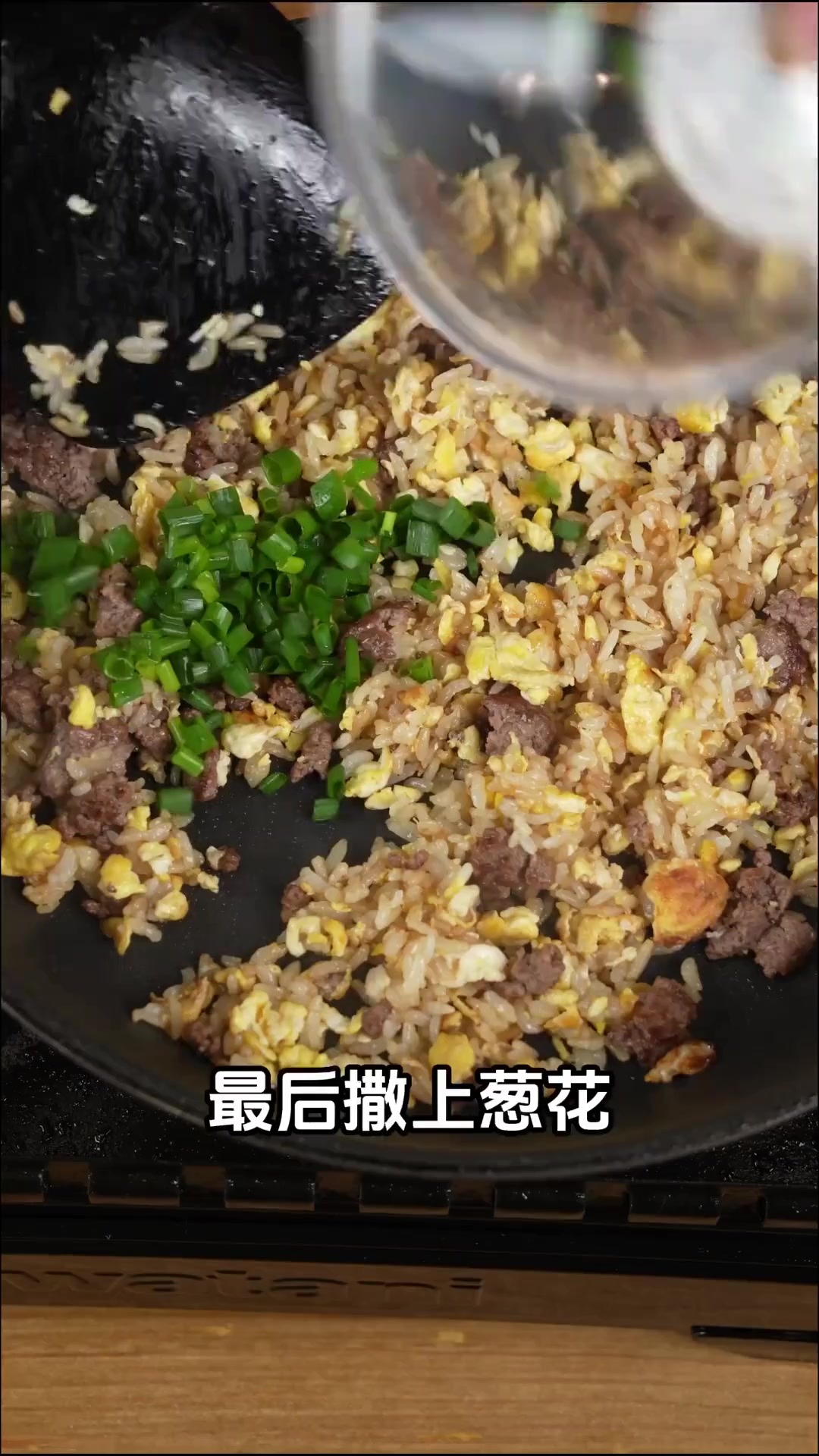 牛肉饼蛋炒饭,不需要任何厨艺!