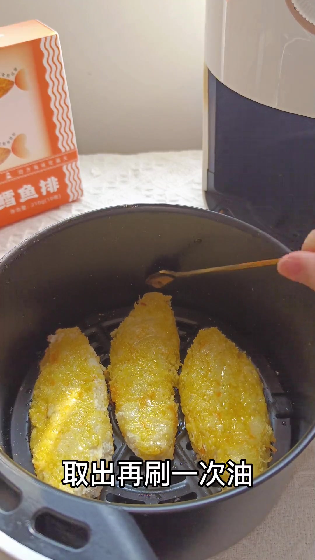 只需几分钟,就能品尝外酥里嫩的深海鳕鱼排
