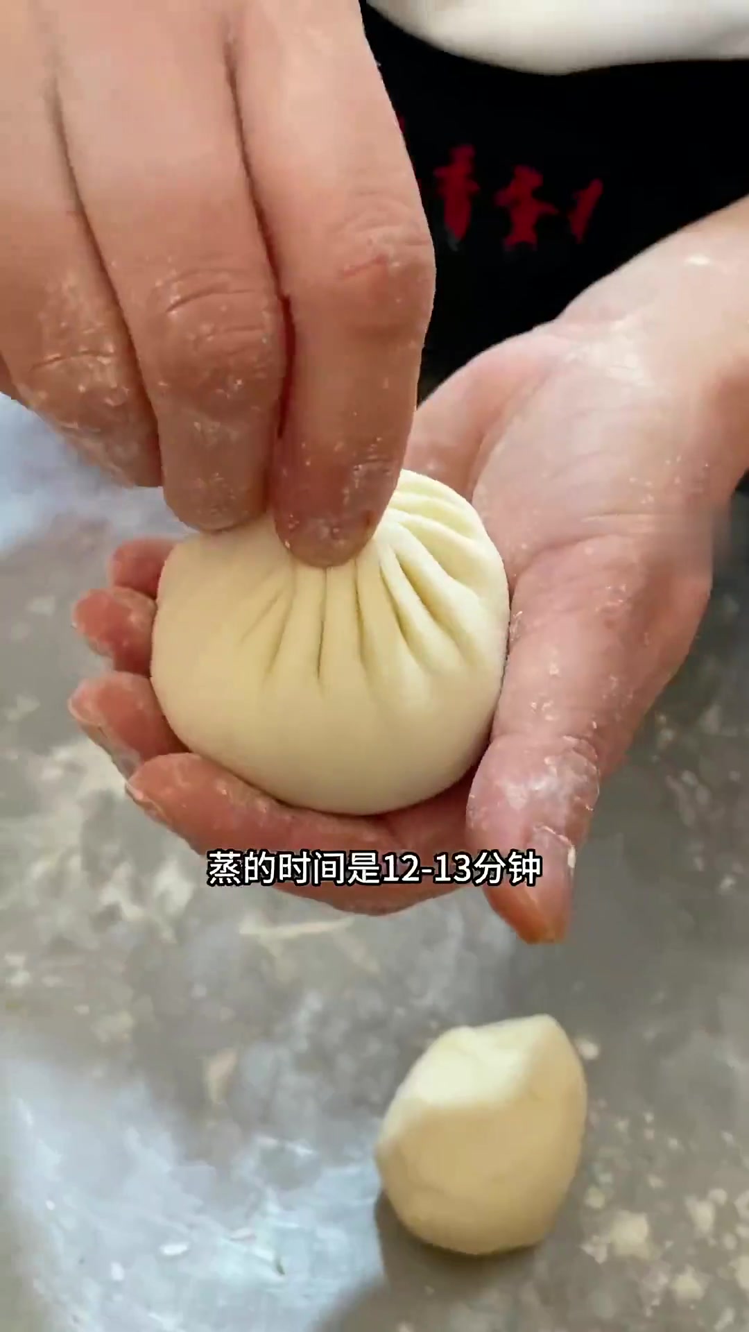 新手蒸包子必学时间表,素馅碧绿肉馅多汁!