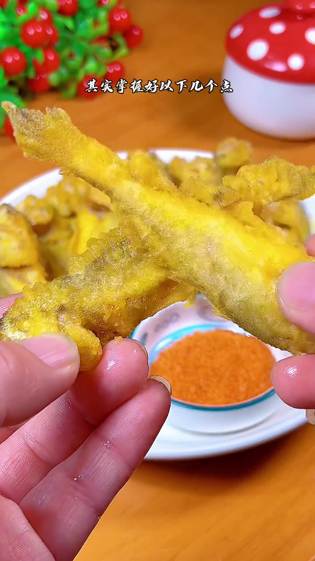 酒店桌桌必点脆炸小黄鱼,在家轻松做