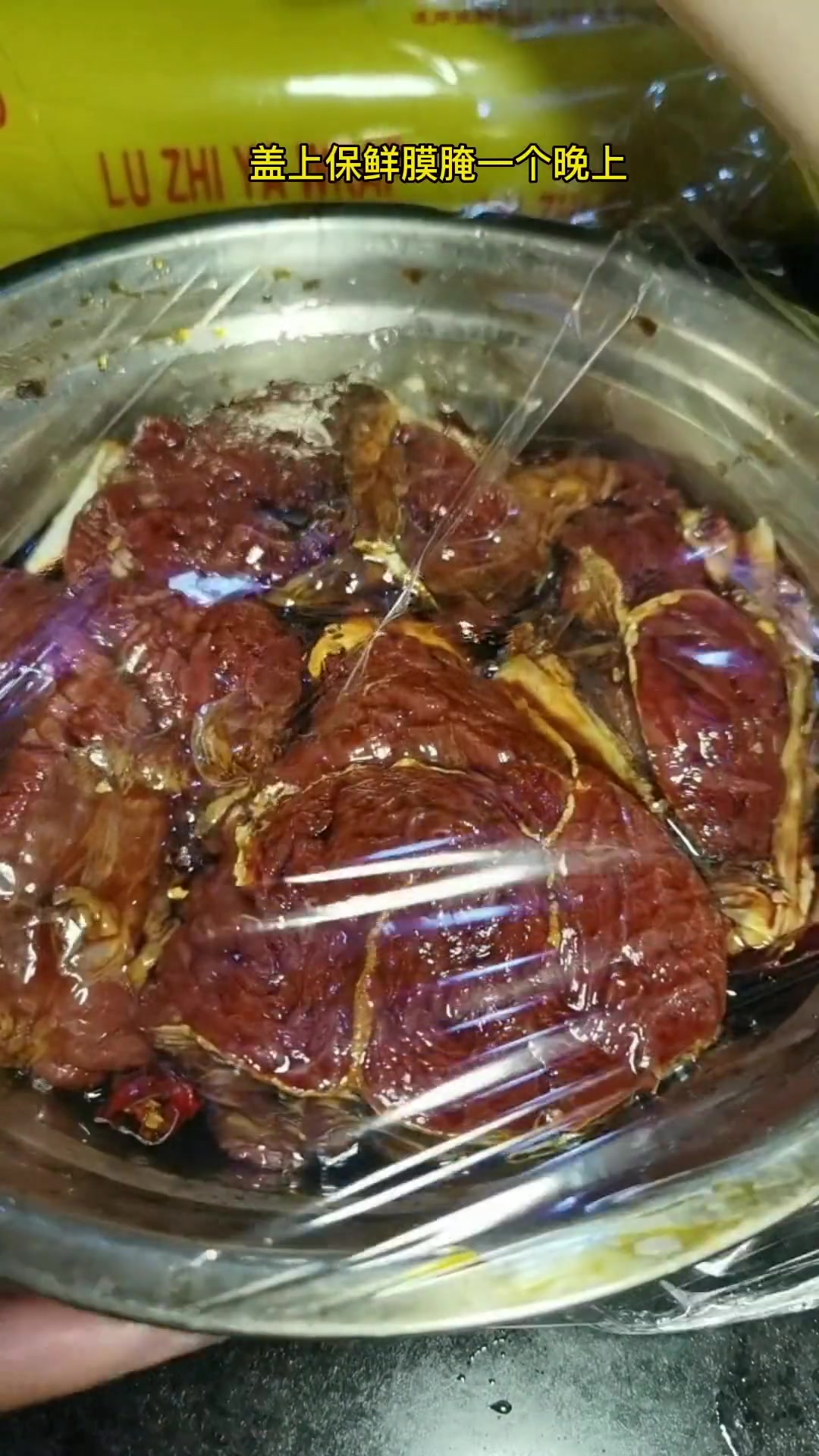 家庭版酱卤牛肉做法,酱香浓郁,学会不买了