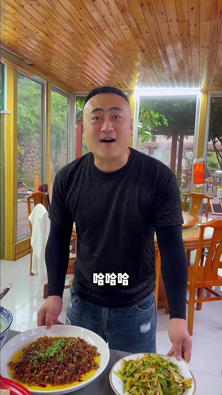动吃大吃,「鸦片鱼水饺」,吃上了!