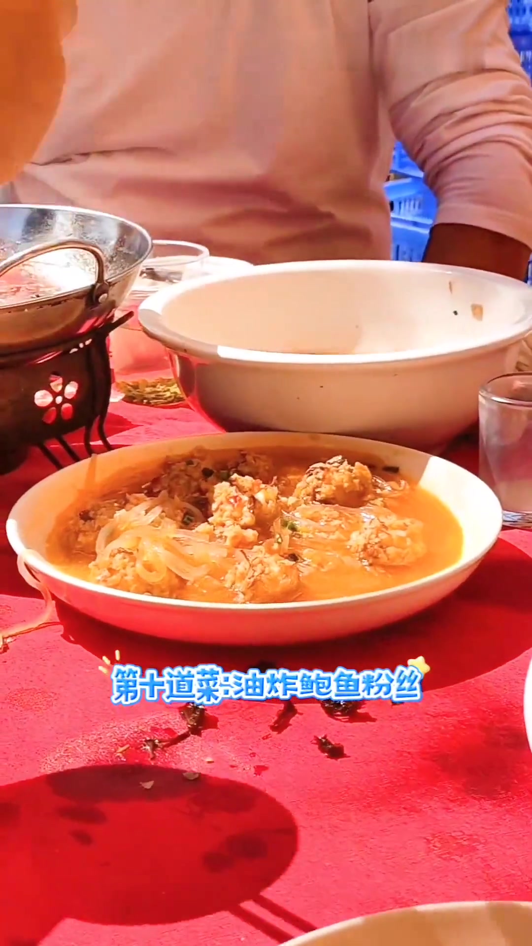 来看看长沙春华镇郊区农村酒席婚宴有啥好菜?