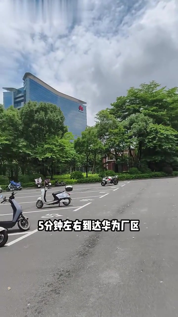 记录在华为工厂的日常,五年老员工,分享一些华为工厂的真实情况