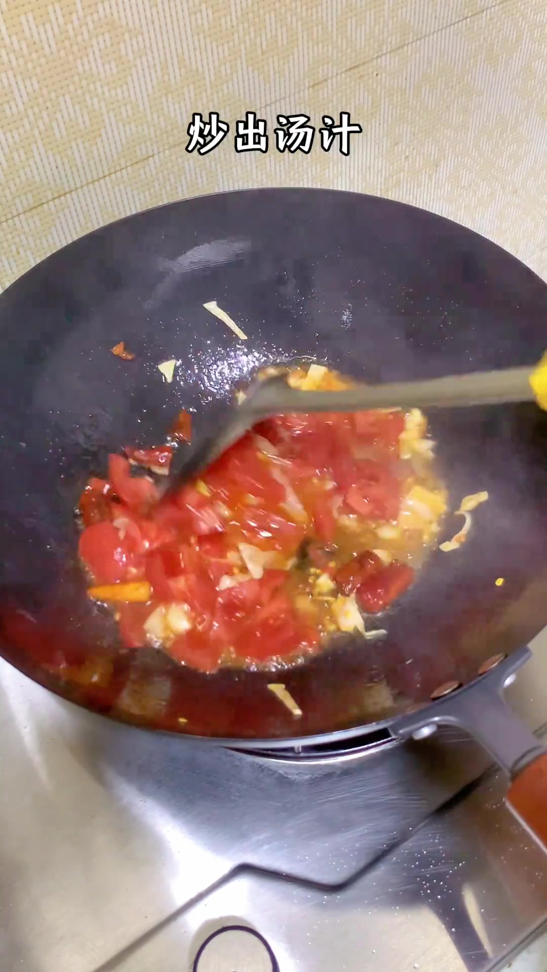 被山西炒莜面鱼鱼香迷糊了!软糯劲道醋蒜味浓郁～