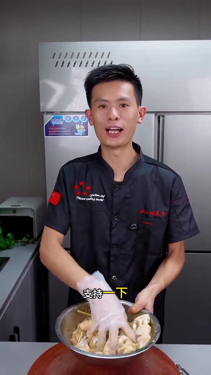 鸡翅焯水别直接下锅,这些细节分享给你