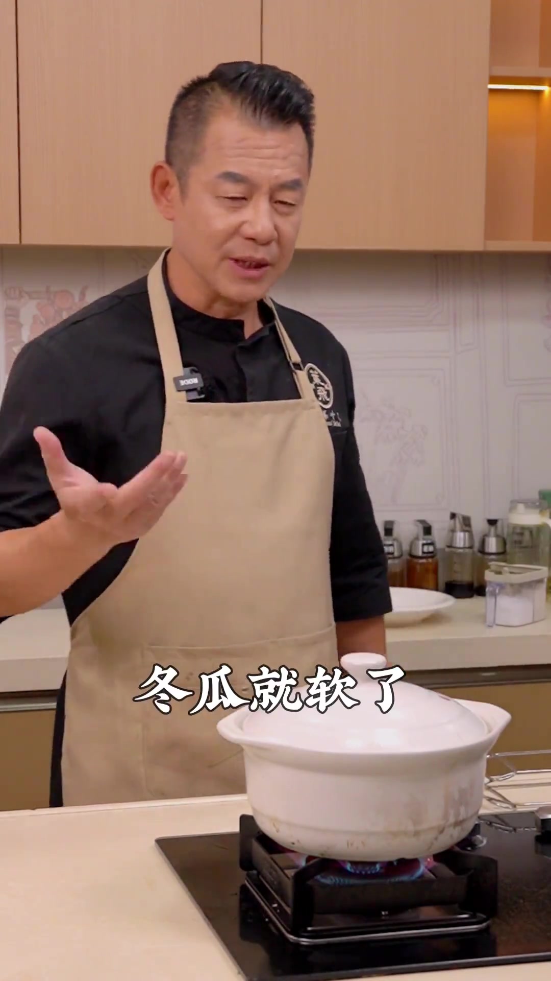 潮汕夏季好汤——咸南檬鸭汤，真的很爱这一口！