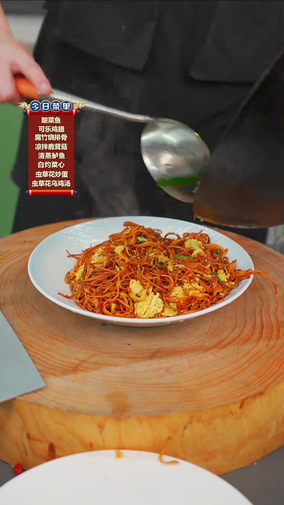 虫草花炒蛋简单的食材家常的做法