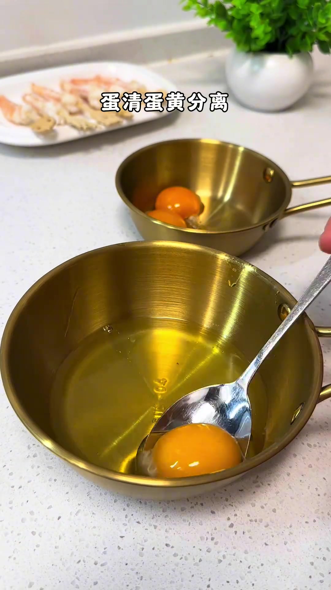 变花样做虾仁夹心饭团和蔬菜厚蛋烧,孩子爱吃!