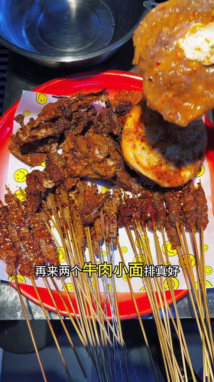 一盘子手工炸串,你吃过几样?