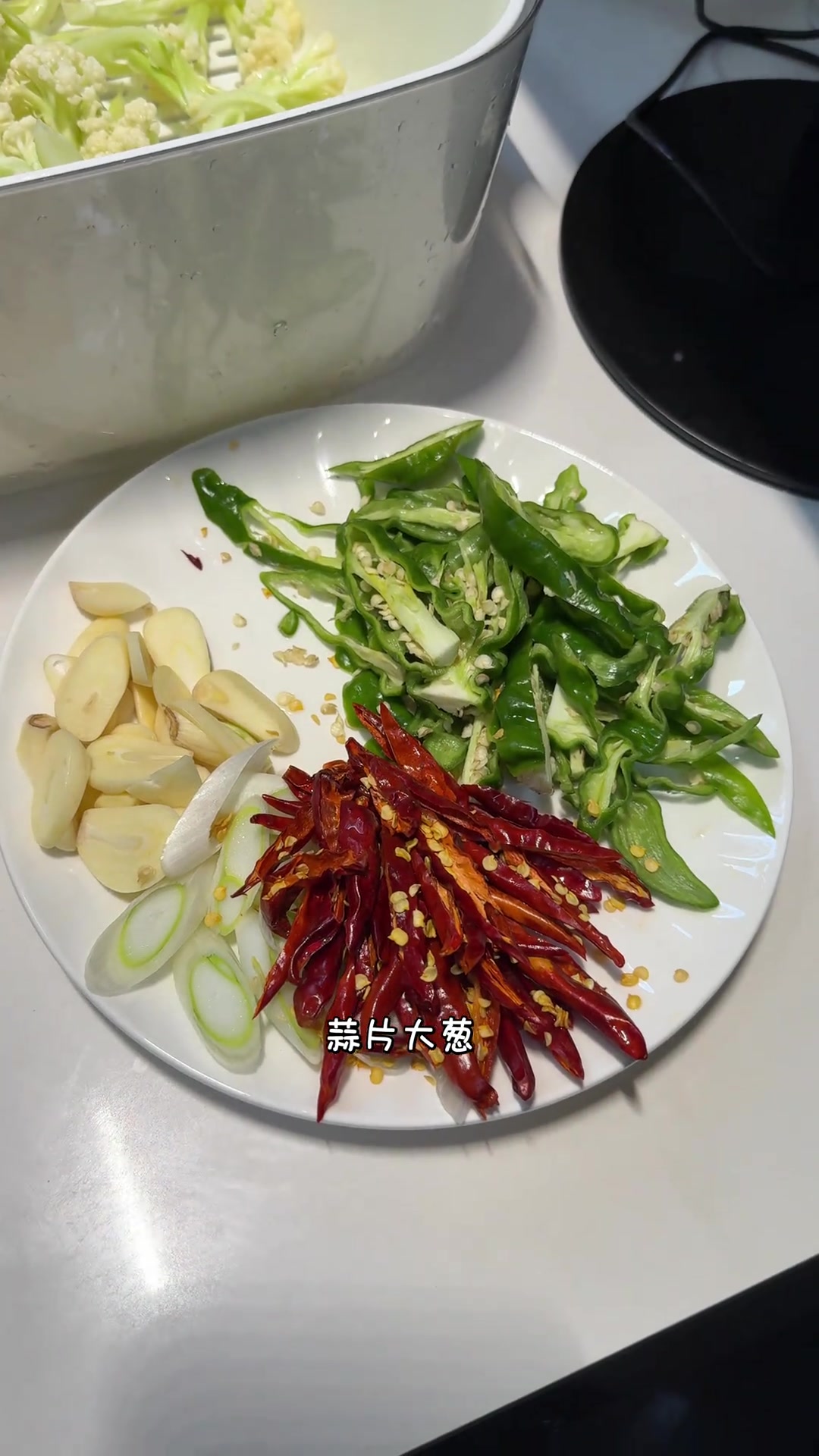 徐州下饭菜之素炒菜花,太好吃了