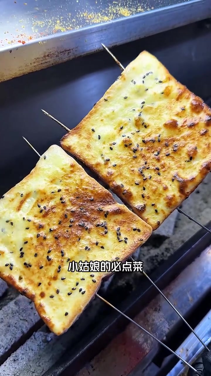 烤面包片制作和配方配料