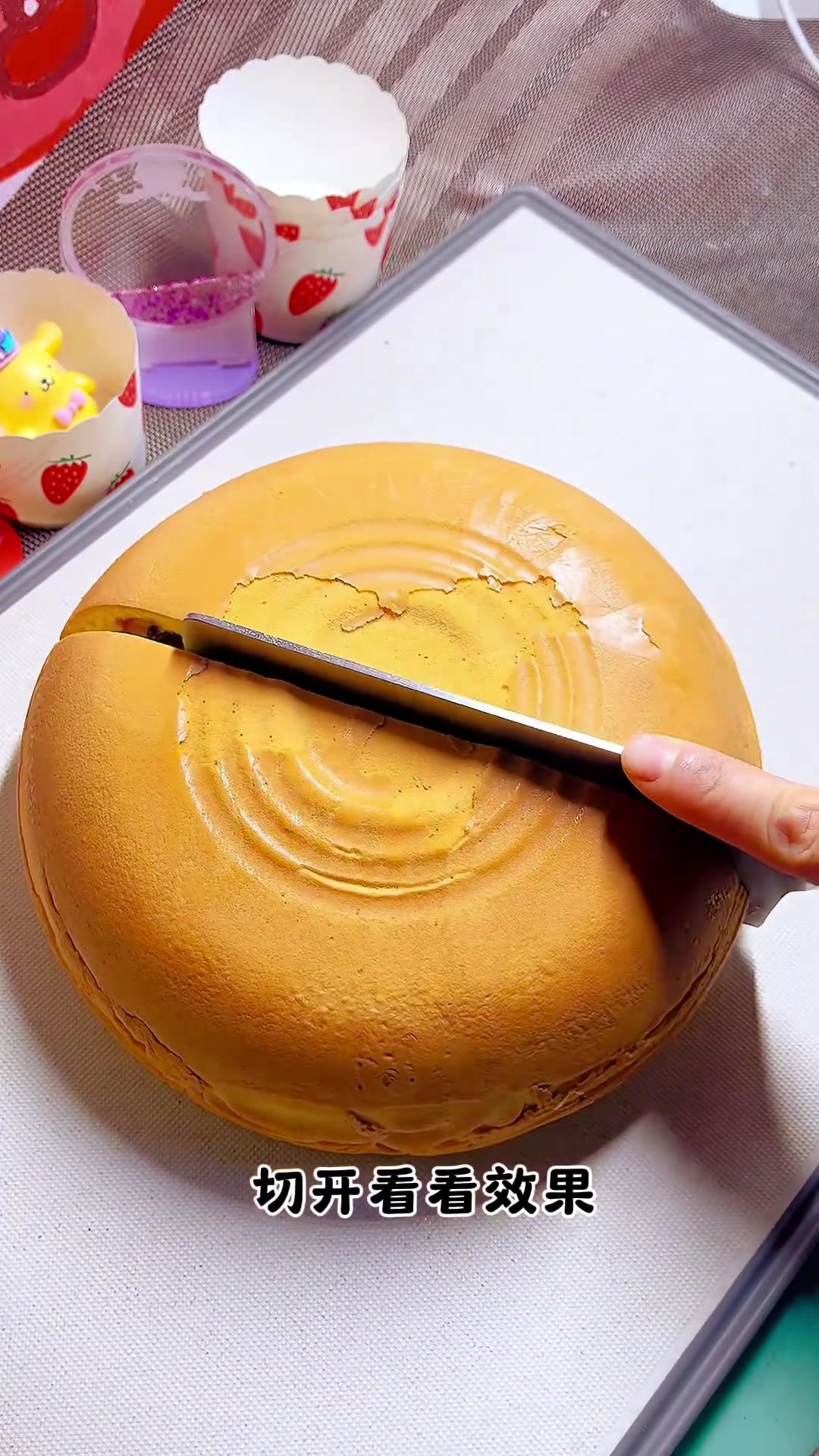 粉丝催更!电压力锅做带夹心大蛋糕教程