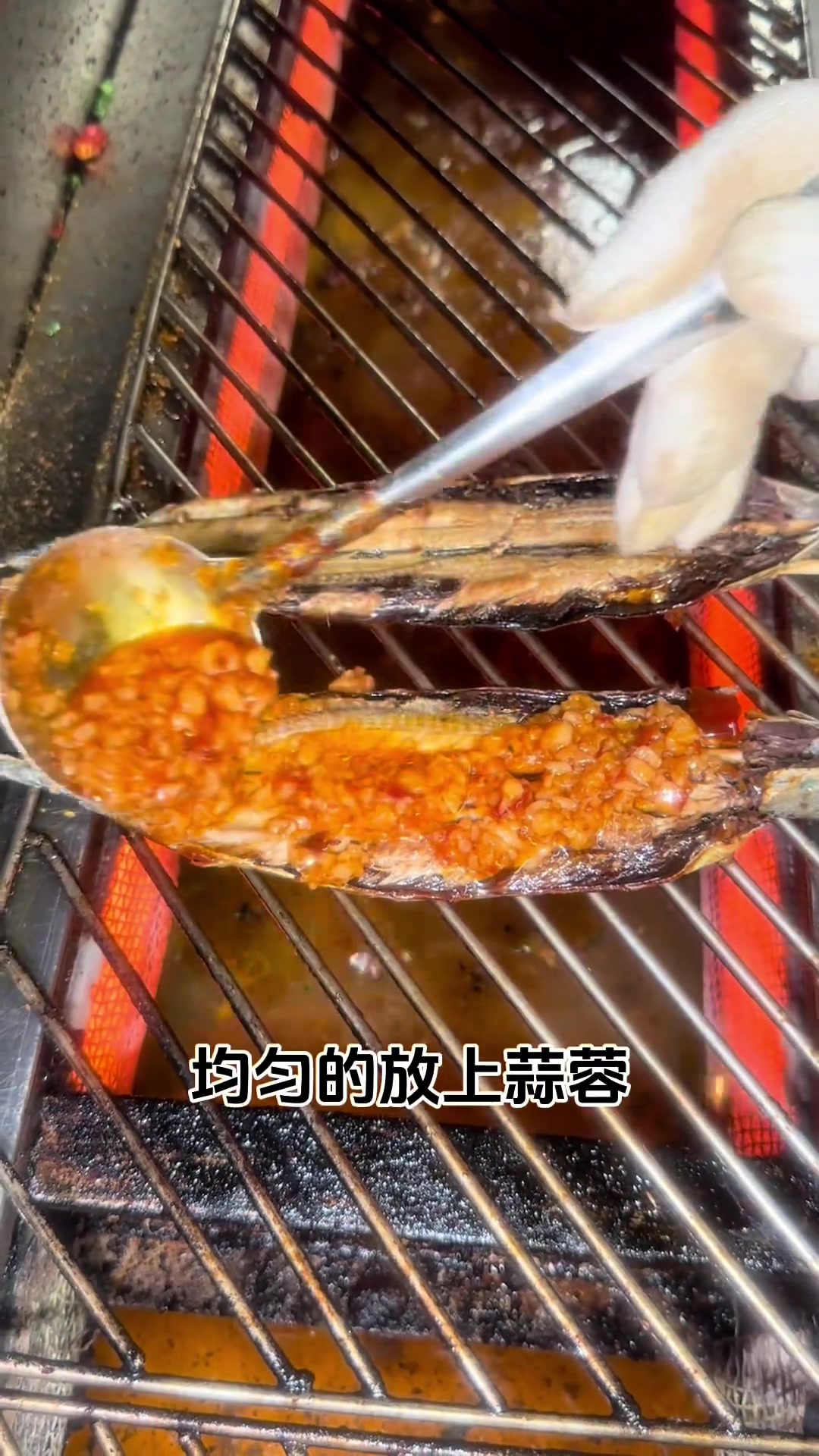 蒜蓉秋刀鱼,外焦里嫩!味道杠杠滴!