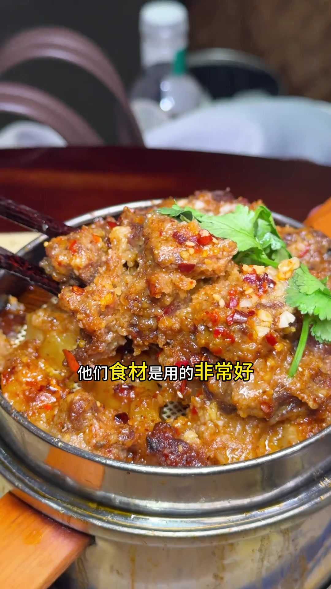 一家很有年代感的川菜