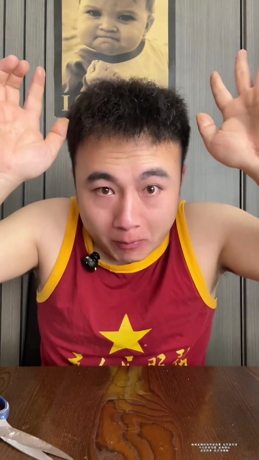 温州虾酱,臭乌龙汤,水煮猪欢喜,有汤有肉有海鲜,完美搭配