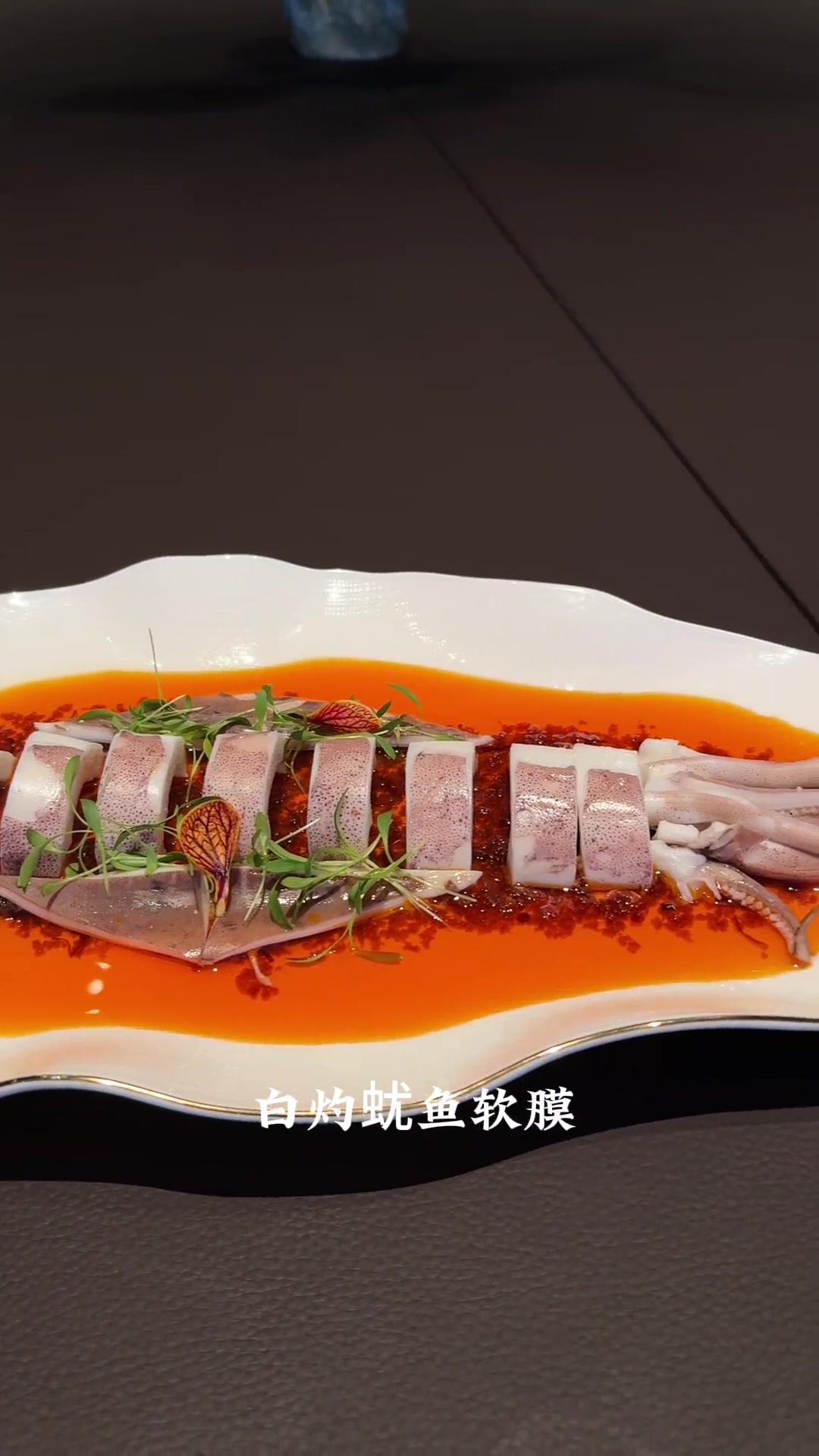 菜品秘决:大菜要有气势小菜要有气质