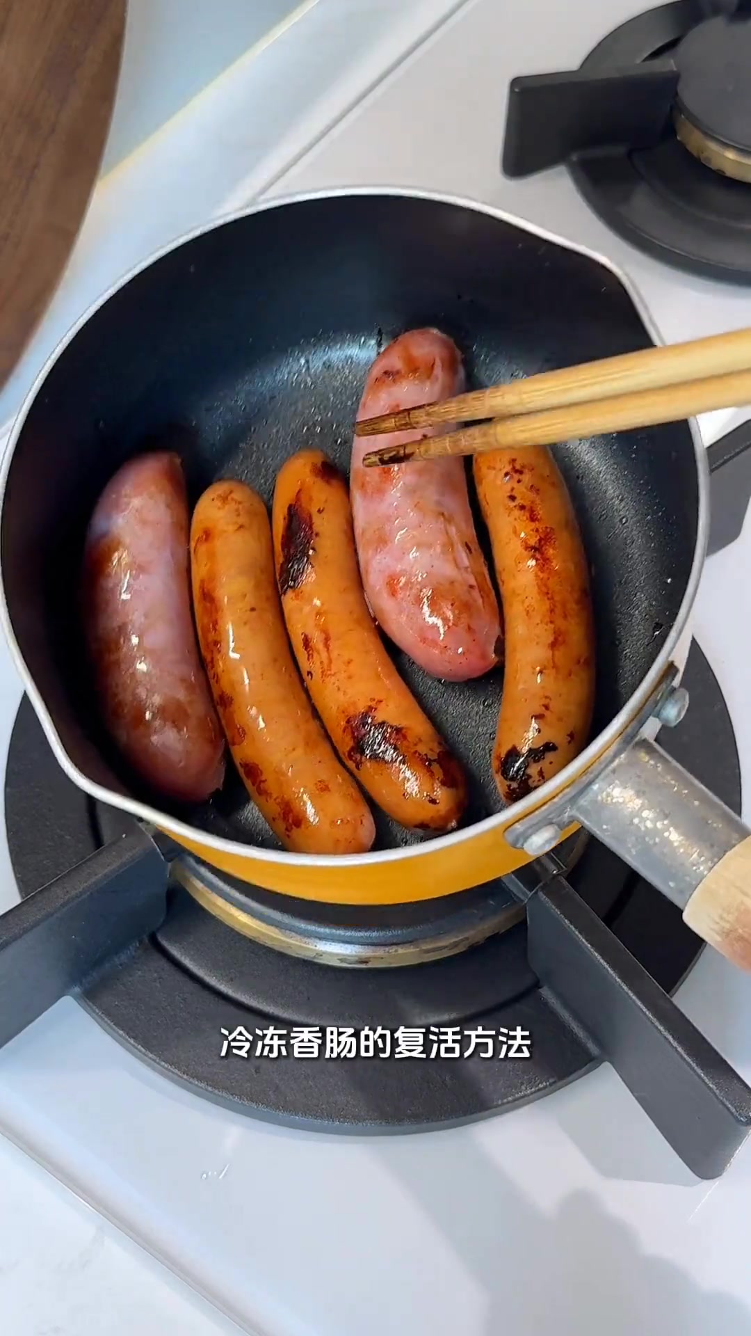 养生红糖馒头搭配红枣坚果,开启美味中式早餐