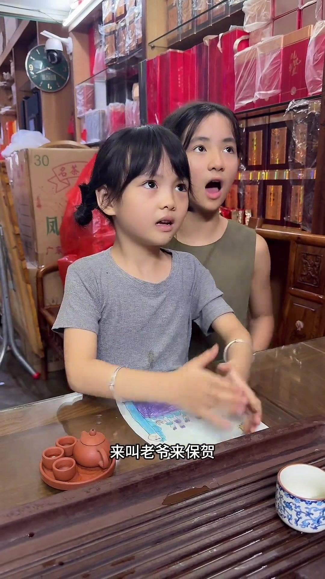 镜头里的人生永远笑意盈盈